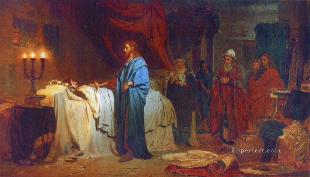 raising of jairus daughter 1871 Ilya Repin Oil Paintings